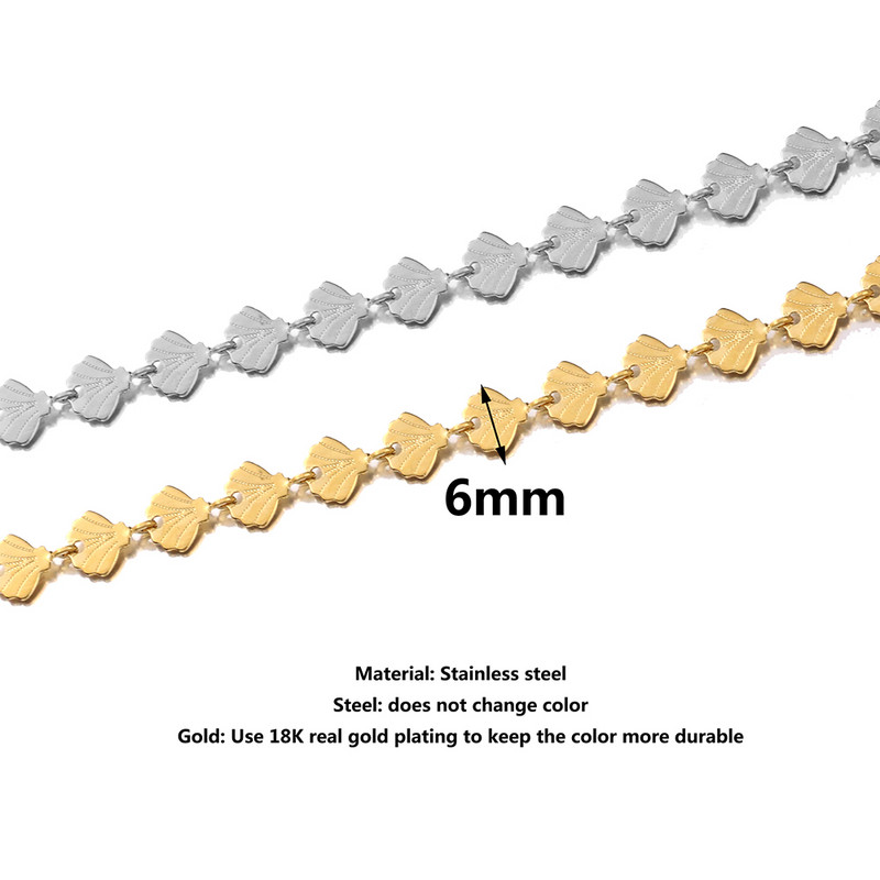 1 metro pločio 6 mm nerūdijančio plieno kabelių grandinės masinės jūrų kameros "Shell" auksinės grandinėlės kulkšnies karoliai "pasidaryk pats" papuošalų gamybos reikmenys