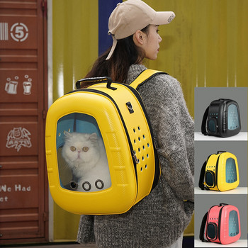 Μεταφορέας σακιδίου πλάτης για κατοικίδια ζώα Αναπνεύσιμη τσάντα ώμου ταξιδιού για γάτες για μικρά σκυλιά Γάτες Φορητή συσκευασία Πτυσσόμενα προμήθειες για κατοικίδια