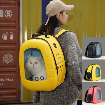 Раница за домашни любимци Cat Carrier Дишаща котешка пътна чанта за рамо на открито за малки кучета Котки Преносима опаковка Сгъваеми консумативи за домашни любимци