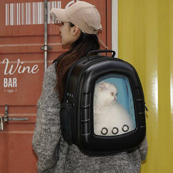 Раница за домашни любимци Cat Carrier Дишаща котешка пътна чанта за рамо на открито за малки кучета Котки Преносима опаковка Сгъваеми консумативи за домашни любимци