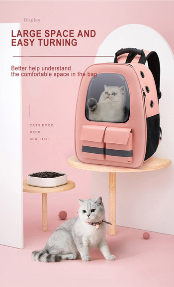 Έξοδος τσάντα γάτας Moppet Φορητή ανακλαστική λωρίδα ασφαλείας Τσάντα κατοικίδιων για γάτα Σχολική τσάντα σκύλου Τσάντα πλάτης για γάτα με διπλό ώμο