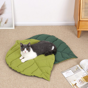 Leaf Shape Soft Child Cat Dog Bed Mat Crate Pad Throw Машинно пране матрак за големи средни малки кучета и котки Kennel Deco