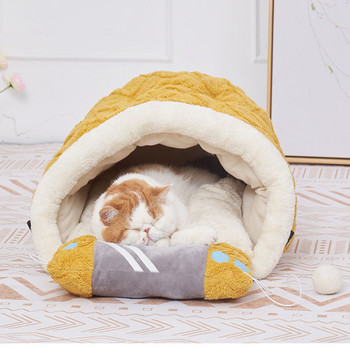 Κρεβάτι με επένδυση κατοικίδιων ζώων με παχύρρευστο σχήμα παιχνιδομηχανής Arctic Fleece Ζεστή ημι-κλειστή φωλιά γάτας Μαξιλάρι διπλής χρήσης Μικρό ρείθρο για σκύλους