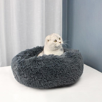 Blusea Soft βελούδινο στρογγυλό κρεβάτι για κατοικίδια Γάτα Μαλακό κρεβάτι για γάτες Κρεβάτι για γάτες Μικρά σκυλιά