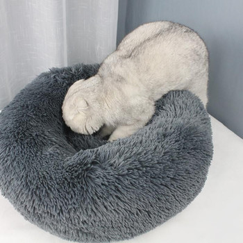 Blusea Меко плюшено кръгло легло за домашни любимци Котка Меко легло Котешко легло за котки Малки кучета