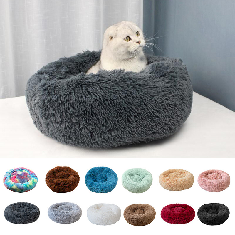 Blusea Soft plüss kerek kisállatágy macska puha ágy macskaágy kistestű kutyáknak