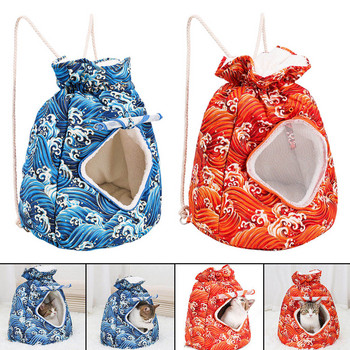 Ζεστή τσάντα ευλογίας για μεταφορείς κατοικίδιων Σακίδιο πλάτης για σκύλους γάτας Χειμερινά κατοικίδια Κλουβί για υπαίθριες τσάντες στήθους για ταξίδια για κατοικίδια