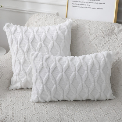 Obična bijela crna ukrasna jastučnica Dvostrani uzorak Jacquard trakasta navlaka za jastuk 50x50CM Moderni jastuci za dnevni boravak