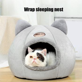 Νέα άνεση για βαθύ ύπνο στο χειμερινό κρεβάτι γάτας Iittle ματ Καλάθι Μικρό σπίτι για σκύλους Προϊόντα για κατοικίδια Σκηνή Cozy Cave Nest Indoor Cama Gato