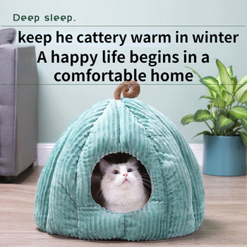 Κρεβάτι για γάτα Ζεστό καλάθι για κατοικίδια Άνετη ξαπλώστρα για γατάκι Μαξιλάρι σκηνής σπιτιού για γάτες που πλένεται σε σπήλαιο για κατοικίδια