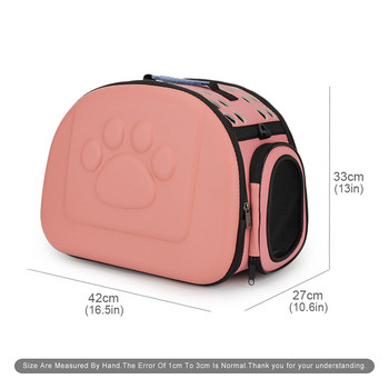Τσάντα μεταφοράς μικρής γάτας σκύλου Πτυσσόμενη φορητή τσάντα κατοικίδιων ζώων τσάντα ώμου μεταφοράς κατοικίδιων ζώων