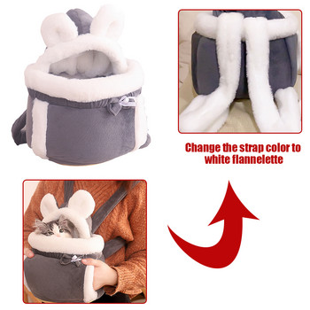 Χειμερινή ζεστή τσάντα μεταφοράς κατοικίδιων Χαριτωμένο σακίδιο πλάτης Φορητή τσάντα γάτας με θερμαντική θήκη χεριών προμήθειες κατοικίδιων για σκύλους γάτας σε εξωτερικό χώρο