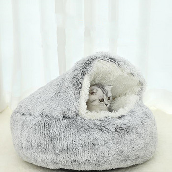 Зимна дълга плюшена колиба за домашни любимци Кучешко легло Кръгла възглавница Котешка къща 2 в 1 Топла котешка кошница Полузатворена чанта за кученце Малка котка