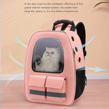 Τσάντα γάτας που βγαίνει Φορητή ανακλαστική λωρίδα ασφαλείας Τσάντα κατοικίδιων γατών Σχολική τσάντα σκύλου Τσάντα ώμου γάτας