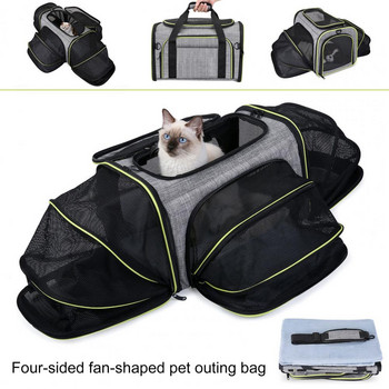 Τσάντα ταξιδιού κατοικίδιων ζώων Ρυθμιζόμενο φερμουάρ Αναπνεύσιμο αναδιπλούμενο επεκτάσιμο μικρό μεσαίο κάθισμα γάτας Τσάντα ταξιδιού για κατοικίδια προμήθειες