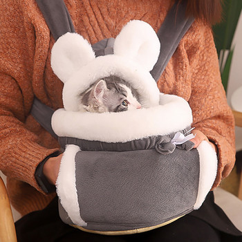 Λούτρινη τσάντα μεταφοράς γάτας Χαριτωμένο ζεστό σακίδιο πλάτης γάτας με θερμαντικό σώμα για σκύλους τσάντα ώμου για περπάτημα υπαίθριες τσάντες στήθους κρεμαστές για κατοικίδια