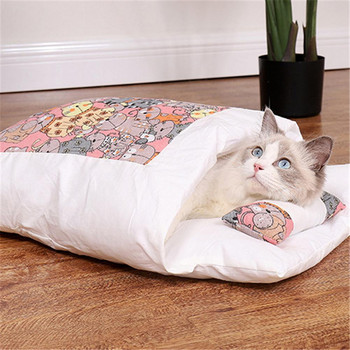 Κρεβάτι γάτας Ζεστό χαριτωμένο υπνόσακος γάτας Four Seasons Universal Deep Sleeping Cave Σπίτι κατοικίδιων Κρεβάτι Μαξιλάρι απορριμμάτων για γάτες με μαξιλάρι