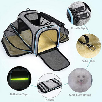 Μεταφορείς κατοικίδιων Επεκτάσιμη τσάντα σκύλου Κουτάβι γάτα Τσάντα ταξιδιού αυτοκινήτου Μεταφορείς σκυλιών Κλουβί για κατοικίδια ζώα διογκωμένη τσάντα για μικρά ζώα