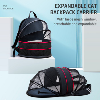 Разширяема раница за котка с дишаща мрежа Пътна чанта за домашни любимци за котки и малки кучета Напълно вентилирана, сгъваема, лека