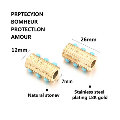 2бр. Очила от неръждаема стомана Мъниста от естествен камък Емайлирана тръба Разделител Evil Eye Bead за Направи си сам Жени Мъже Гривни Находки за бижута