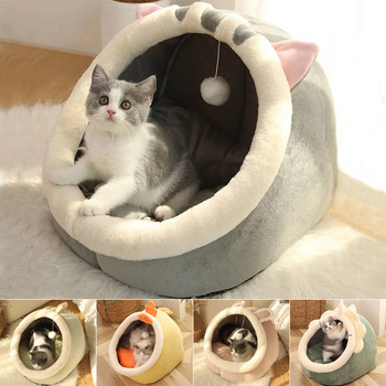 Κρεβάτι για γάτα Ζεστό καλάθι για κατοικίδια Άνετη ξαπλώστρα γατούλας Μαξιλάρι για γάτας Σκηνή πολύ μαλακή μικρή τσάντα ματ για σκύλους για κρεβάτια για γάτες σε σπήλαιο που πλένεται