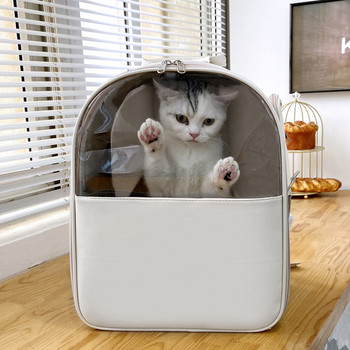 Σακίδιο πλάτης Super Breathable Cat Portable Space Capsule Pet Handbag Χαριτωμένο κατοικίδιο Διαφανής τσάντα μεταφοράς Αξεσουάρ ταξιδιού για γάτα