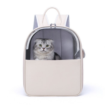 Σακίδιο πλάτης Super Breathable Cat Portable Space Capsule Pet Handbag Χαριτωμένο κατοικίδιο Διαφανής τσάντα μεταφοράς Αξεσουάρ ταξιδιού για γάτα