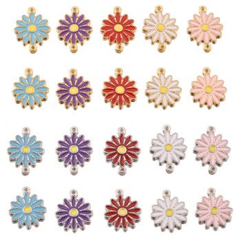 5 τμχ Ανοξείδωτο σμάλτο ηλίανθου Daisy Flower Charms για Κολιέ Κρεμαστά Σκουλαρίκια DIY Βραχιόλια Συνδέσεις Κατασκευή κοσμημάτων