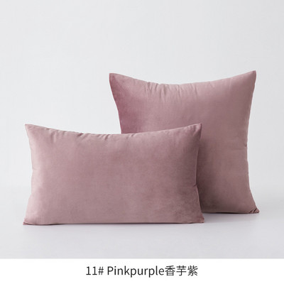 Inyahome Fete de pernă Cozy, moale, din catifea, pătrate, huse de pernă decorative pentru fermă, decor acasă, canapea, canapea, pernă