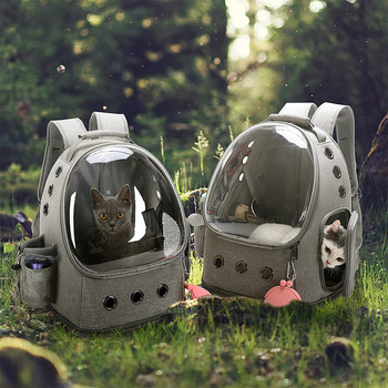 Μεταφορέας σακιδίου γάτας, τσάντα ταξιδίου με φούσκα σακίδιο για κατοικίδια για μικρά σκυλιά Puppy Kitten Rabbit Bunny Bookbag Space Capsule for Outdoor