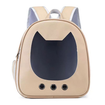 Чанта за носене на котки за домашни любимци PU преносима раница за пътуване на открито Прозрачна чанта за пътуване на открито за котки, малки кучета, носещи стоки за домашни любимци