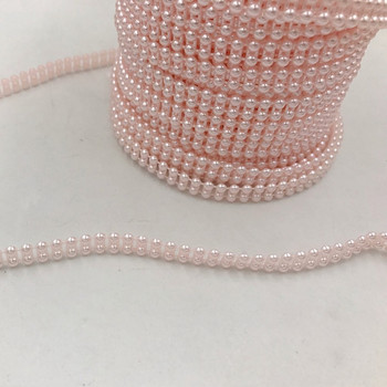 2μέτρα 9mm (Διπλές πέρλες 4mm) Craft ABS Halfround Flatback Imitation Pearl Beads Chain for DIY Decoration