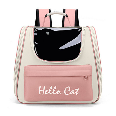 Τσάντα μεταφοράς γάτας Αναπνεύσιμα κατοικίδια για εξωτερικούς χώρους Μεταφορείς μικρού σκύλου γάτας Σακίδιο πλάτης Ταξιδιωτική τσάντα μεταφοράς κατοικίδιων ζώων για γάτες Προμήθειες για κατοικίδια