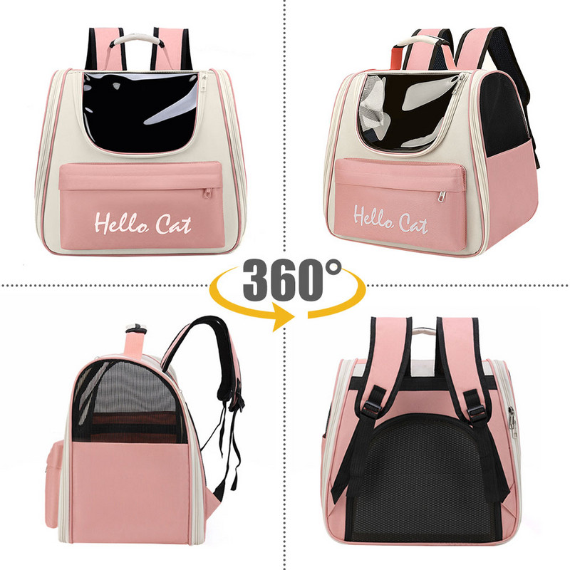 Τσάντα μεταφοράς γάτας Αναπνεύσιμα κατοικίδια για εξωτερικούς χώρους Μεταφορείς μικρού σκύλου γάτας Σακίδιο πλάτης Ταξιδιωτική τσάντα μεταφοράς κατοικίδιων ζώων για γάτες Προμήθειες για κατοικίδια