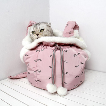 HIMISS Pet Carrier Bag Предна висяща чанта за ракла Топъл спален чувал Pet Cat Раница на открито Каишка за кука Pet Carrier Ръчна чанта