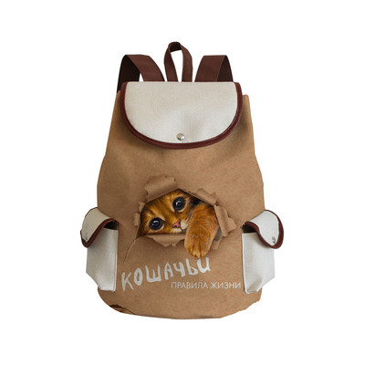 Σχολικό σακίδιο πλάτης Miyahouse Casual Canvas Women Lovely Cat με τυπωμένο κορδόνι πλάτης Teenager Γυναικεία σχολική τσάντα μεγάλης χωρητικότητας
