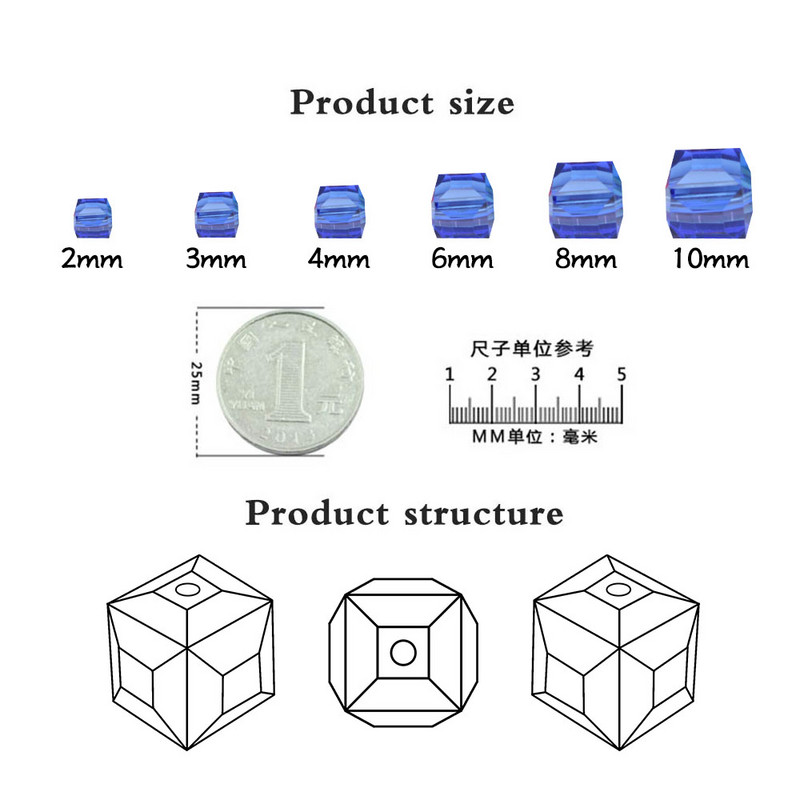 2/3/4/6/8/10MM австрийски стъклени квадратни мъниста Свободен дистанционен куб с мъниста Кристал за Направи си сам изработка на бижута Аксесоар за ръкоделие