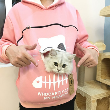Облекло за разхождаща се котка може да побере вълшебните дрехи на котката Куче излиза Дрехи за домашни любимци Котешка преносима чанта Пуловер с дълъг ръкав