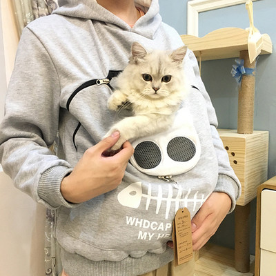 Облекло за разхождаща се котка може да побере вълшебните дрехи на котката Куче излиза Дрехи за домашни любимци Котешка преносима чанта Пуловер с дълъг ръкав