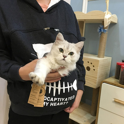 Облекло за разхождаща се котка може да побере вълшебните дрехи на котката Куче излиза Дрехи за домашни любимци Котешка преносима чанта Пуловер с дълъг ръкав