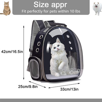 Τσάντα μεταφοράς γάτας Εξωτερικό σακίδιο πλάτης ταξιδιού για γάτες και σκύλους που αναπνέουν φορητές τσάντες μεταφοράς κατοικίδιων κατάλληλες για μικρούς σκύλους γάτες