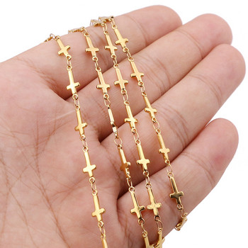 Χειροκίνητη αλυσίδα 1 μέτρου από ανοξείδωτο ατσάλι Χρυσό Χρώμα Cross Link για DIY Ανδρικά Γυναικεία Κολιέ Βραχιόλι Anklet Making Jewelry Findings