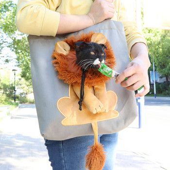 Μαλακές μεταφορείς κατοικίδιων ζώων Σχέδιο λιονταριού Φορητή αναπνεύσιμη τσάντα Τσάντες μεταφοράς σκύλου για γάτα Τσάντα χειρός για κατοικίδια ζώα εξερχόμενου ταξιδιού με φερμουάρ ασφαλείας