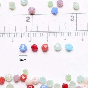 240Pcs/Παρτίδα 4mm Τσέχικα Faceted Glass Bicone Loose Beads Crafts For DIY Making Jewelry Earings Αξεσουάρ για κέντημα με κρύσταλλο