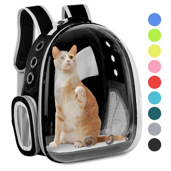Τσάντα μεταφοράς γάτας Εξωτερική τσάντα ώμου για κατοικίδια Σακίδιο πλάτης Αναπνεύσιμο φορητό διαφανές τσαντάκι ταξιδιού για μικρά σκυλιά Γάτες