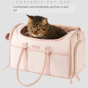 Φορητή τσάντα γάτας Oxford τσάντα Πτυσσόμενη ροζ μεταφορέας σκύλου Εξερχόμενη τσάντα αναπνέοντος ταξιδιού για κατοικίδια για κουτάβια μεταφορά