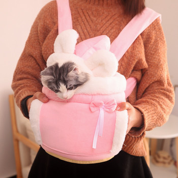 Ζεστή τσάντα γάτας για κατοικίδια Χαριτωμένη τσάντα μεταφοράς κατοικίδιου σκύλου Τσάντα πλάτης γάτας Φωλιά γάτας Λούτρινη τσάντα ταξιδιού Τσάντα στήθους Αναπνεύσιμη τσάντα μεταφοράς ζώων για γάτα