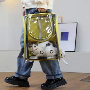 Διάφανη τσάντα μεταφοράς για σκύλους για κατοικίδια, τσάντα μεταφοράς γάτας Σακίδιο πλάτης μεταφοράς για σκύλους, φορητές τσάντες ταξιδίου Sling Yorkie Chihuahua Dog Supplies
