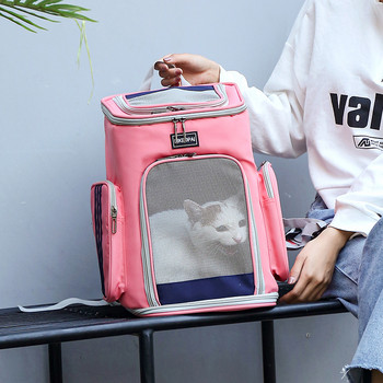 Пътна чанта за домашни любимци Модна дишаща ежедневна преносима раница за носене на домашни любимци Външна раница за котка Малко куче Голям капацитет Кученце Чанта за коте