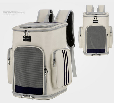 Putna torba za kućne ljubimce Modna prozračna ležerna prijenosna nosiljka za kućne ljubimce Vanjski ruksak za mačku, malog psa, torba za štene, mačića velikog kapaciteta